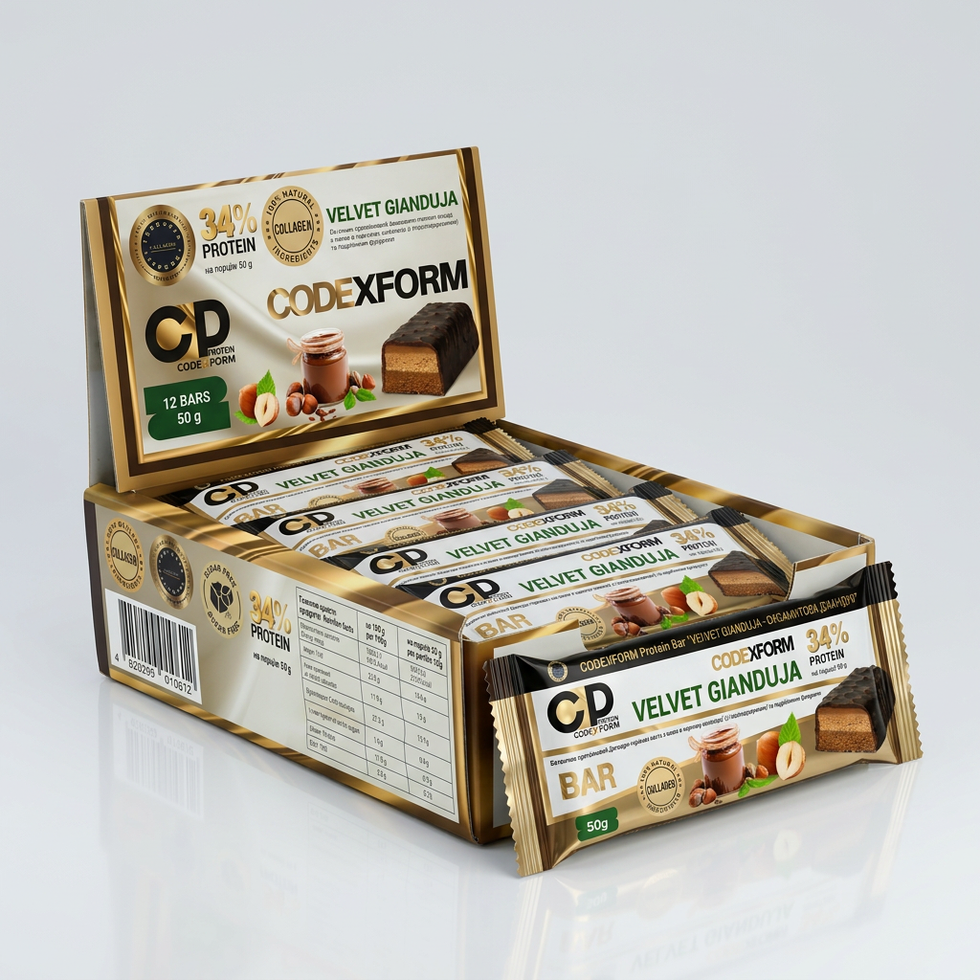 коробка з протеїновими батончиками без цукру Velvet Gianduja - CODExFORM