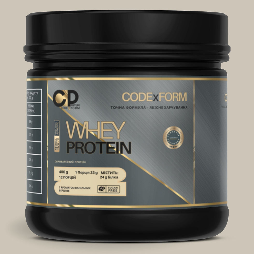 Велика банка CODExFORM WHEY Protein ванільні вершки на світлому тлі з фронтальним видом етикетки