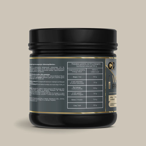 Задня сторона банки з харчовою таблицею, складом, рекомендаціями та офіційними знаками сертифікації