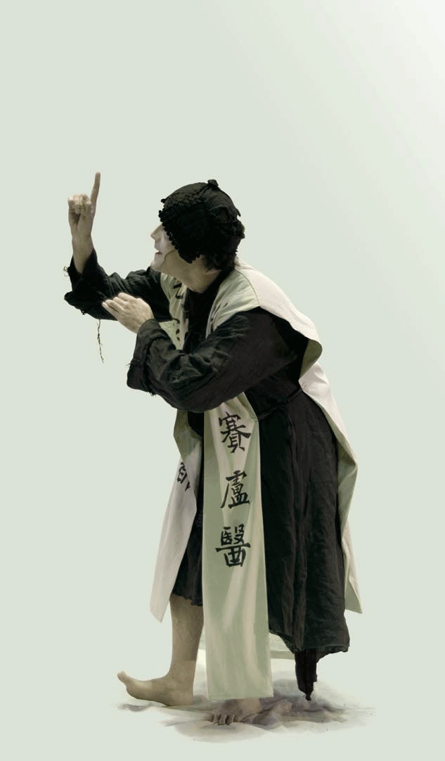 DOCTOR-LU.gif