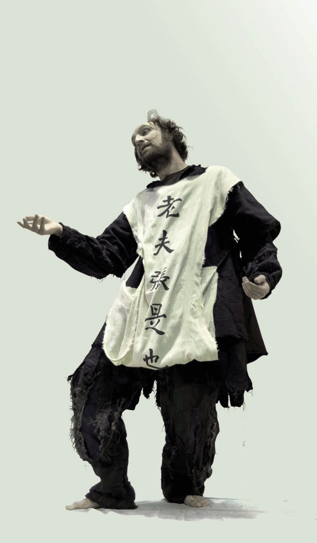 VIEJO-ZHANG.gif