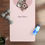 Thumbnail: Flower Frenchie  Rubber Yoga Mat
