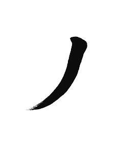 Brush-Meditation-Sample_06.jpg