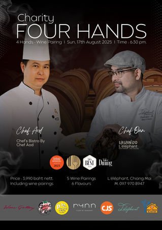 “Four Hands Charity Dinner”