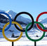 2026 Winter Olympics kicks off in Italy
