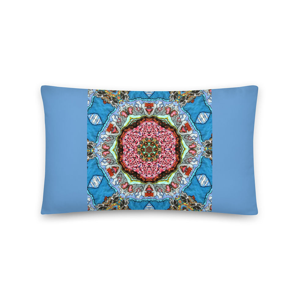 Thumbnail: Unbreakable Basic Pillow