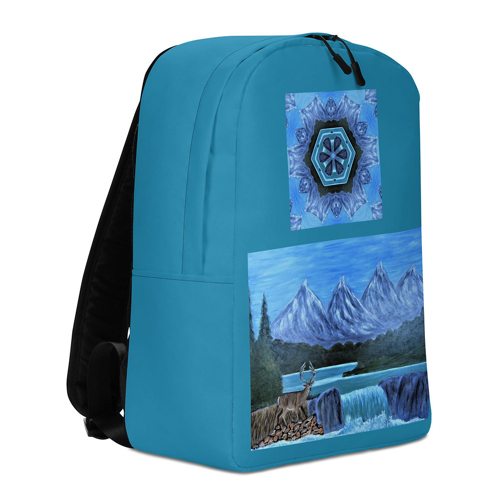 Thumbnail: Magnificent Mountains Minimalist Backpack