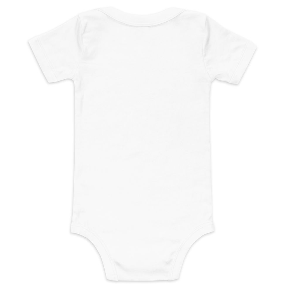Thumbnail: A Solitary Sunflower 1 Baby short sleeve one piece