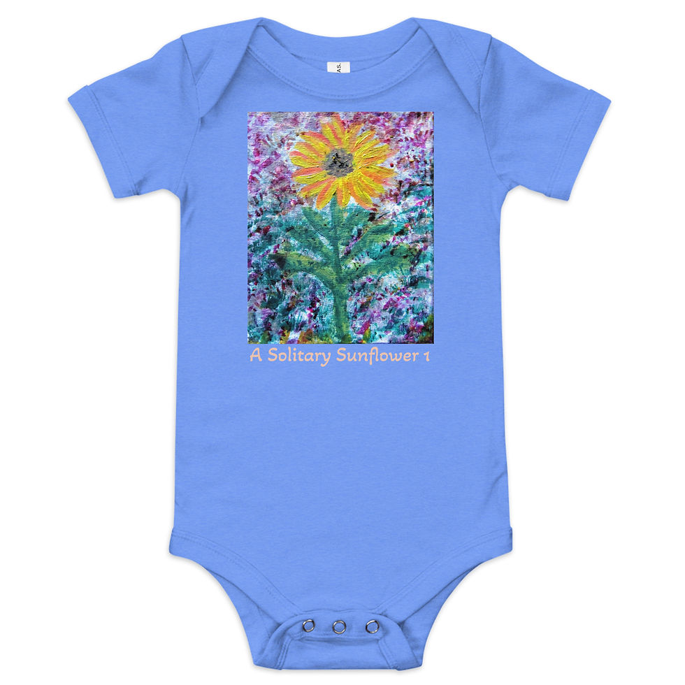 Thumbnail: A Solitary Sunflower 1 Baby short sleeve one piece