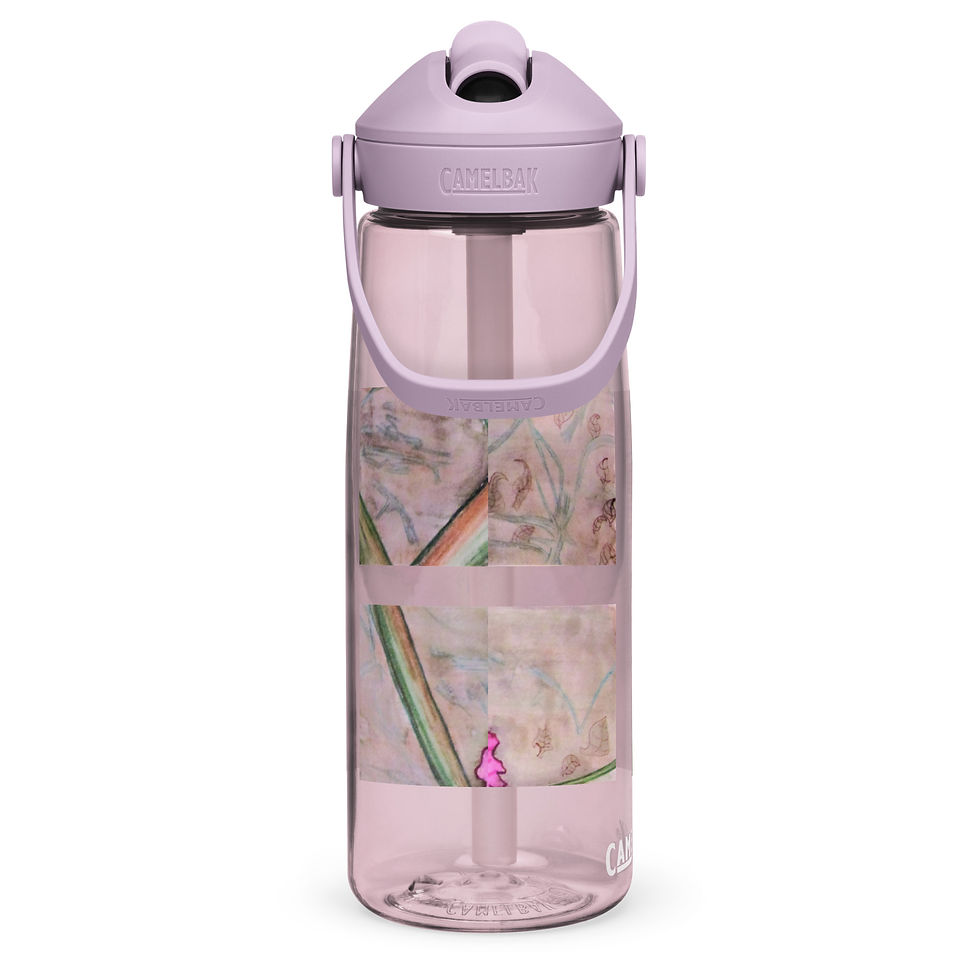 Miniatura: Dazzling Daylily Flip straw water bottle