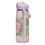 Thumbnail: Daylily Delight Flip straw water bottle