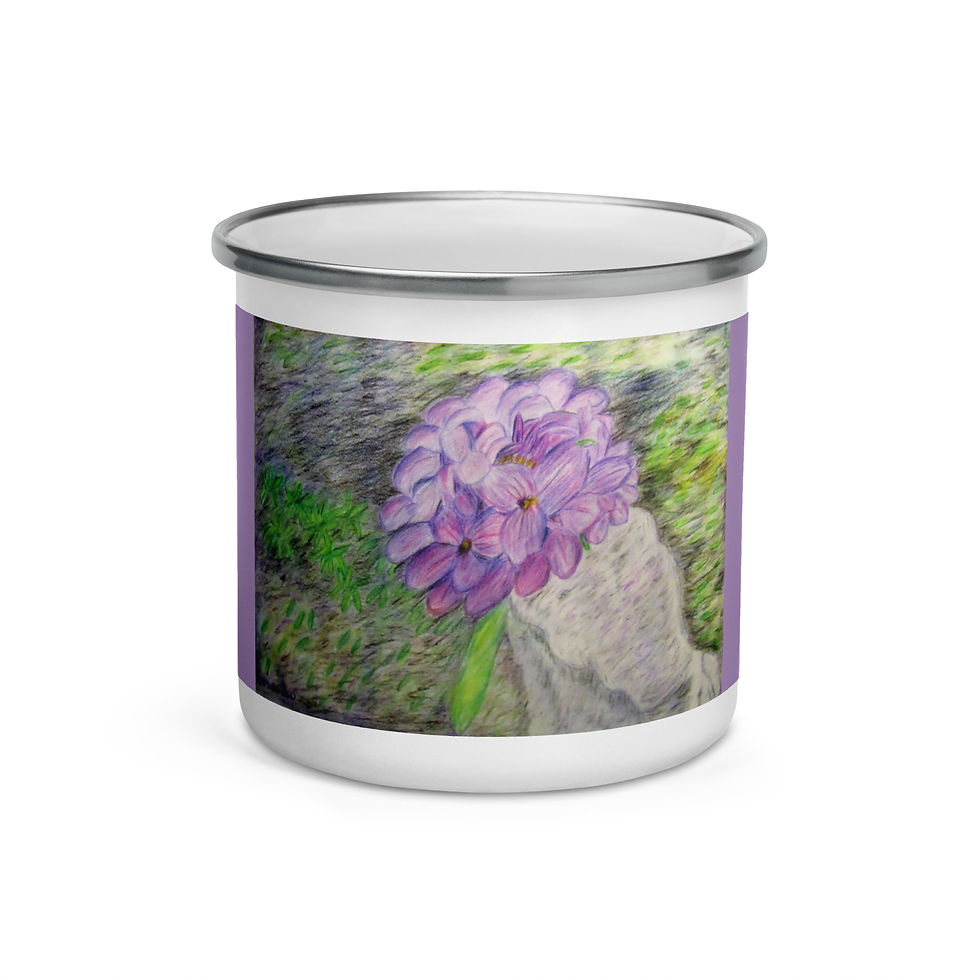 Lavender to Purple Enamel Mug