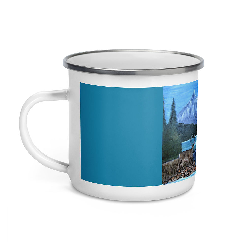 Thumbnail: Magnificent Mountains Enamel Mug
