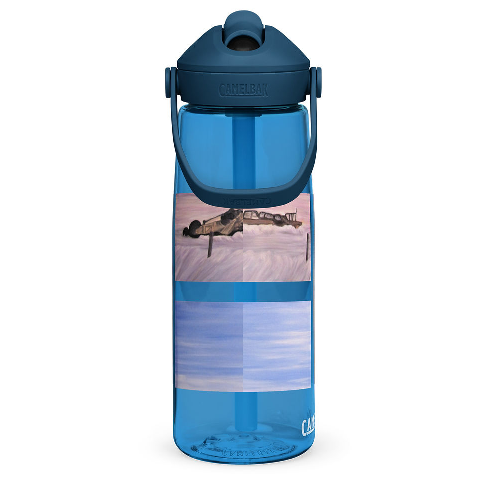 Thumbnail: Wyoming Artifacts 2 Flip straw water bottle