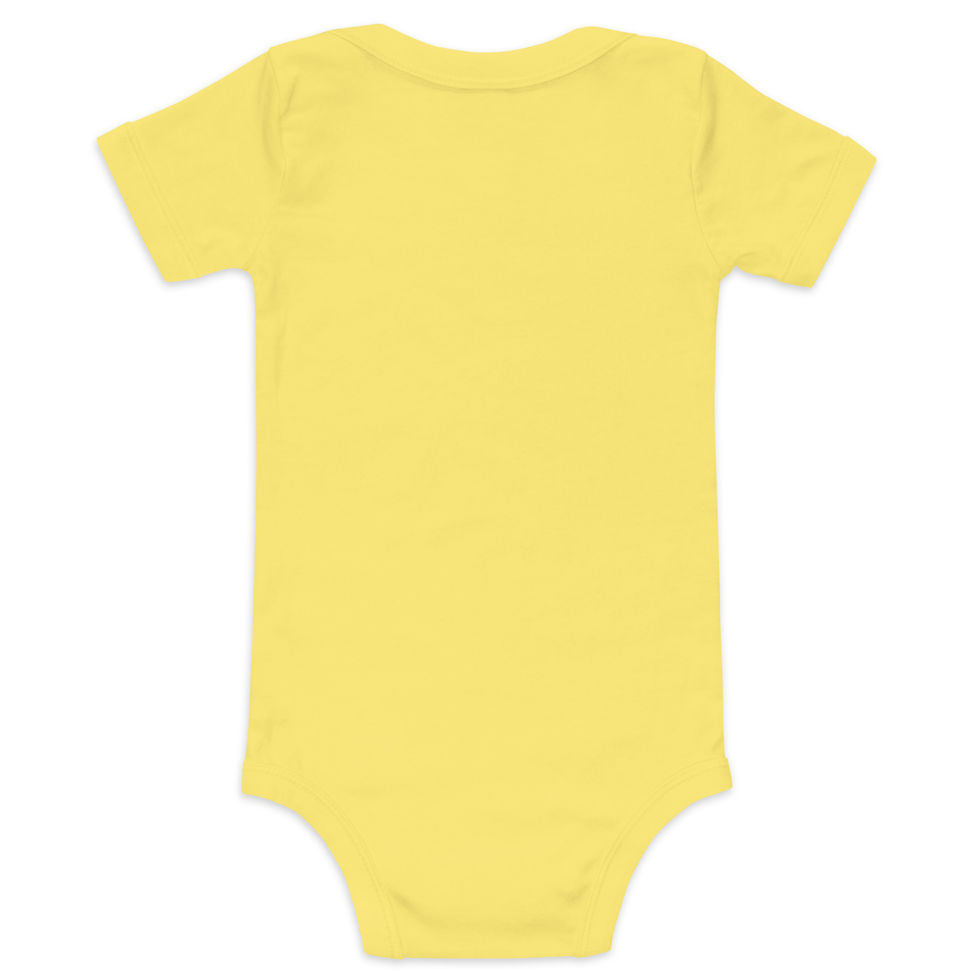 Miniatura: A Solitary Sunflower 1 Baby short sleeve one piece