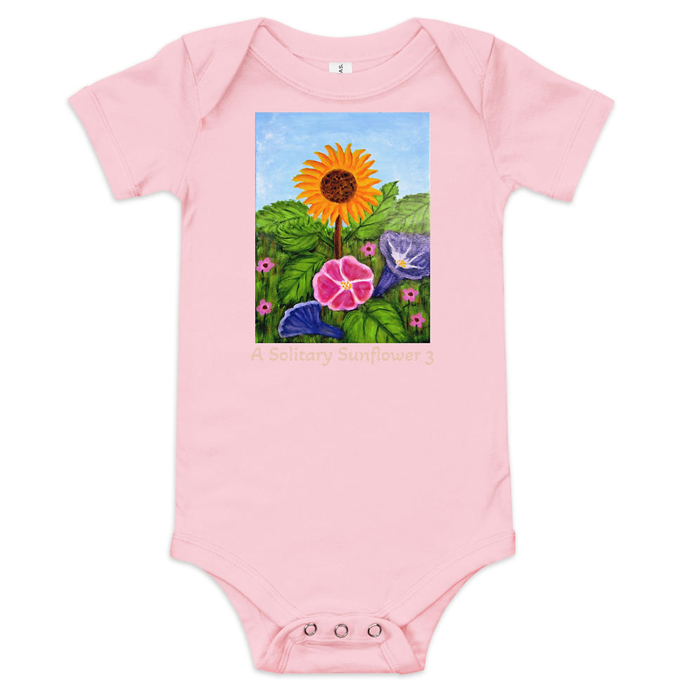 Thumbnail: A Solitary Sunflower 3 Baby short sleeve one piece