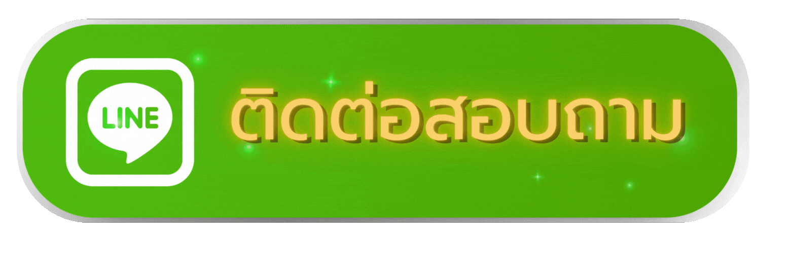 2_0.gif