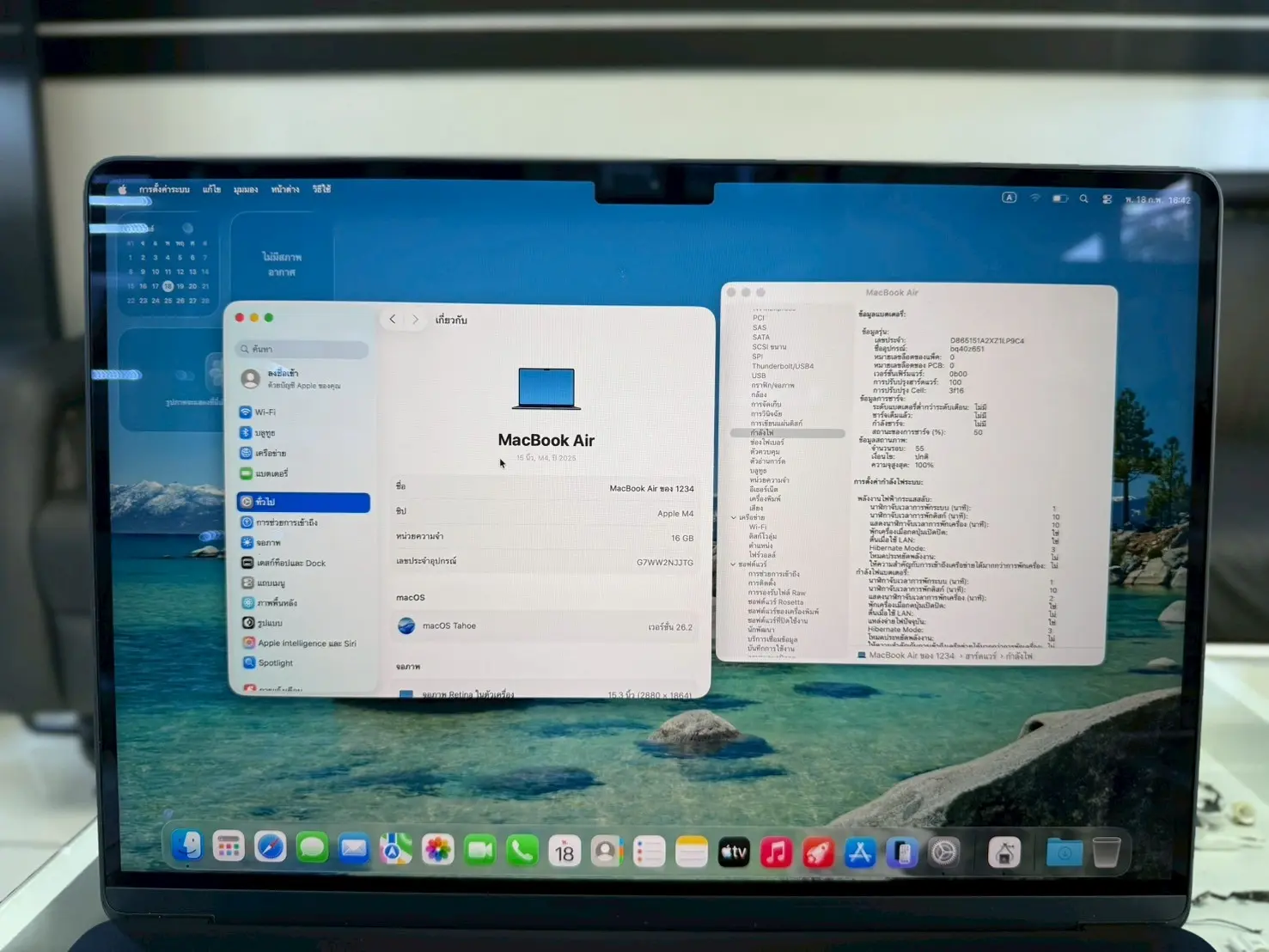 Macbook Air 15" M4 2025 16/256GB Midnight