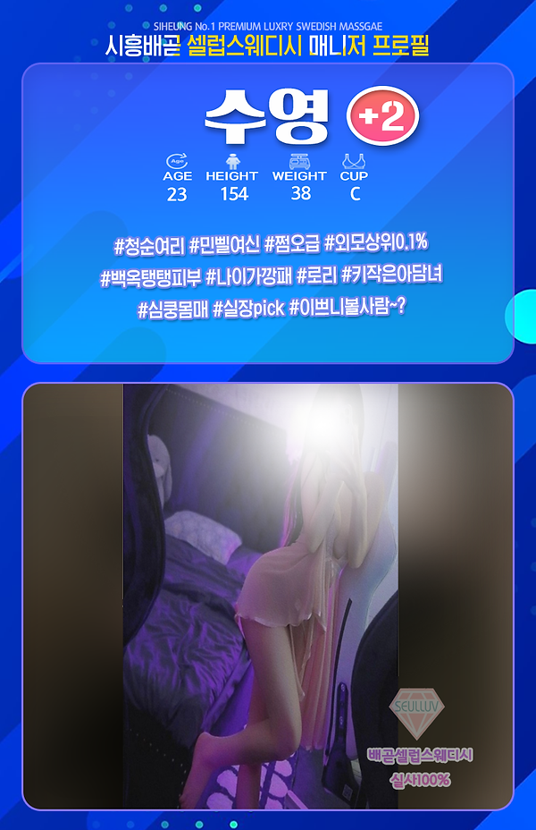 수영+2.png