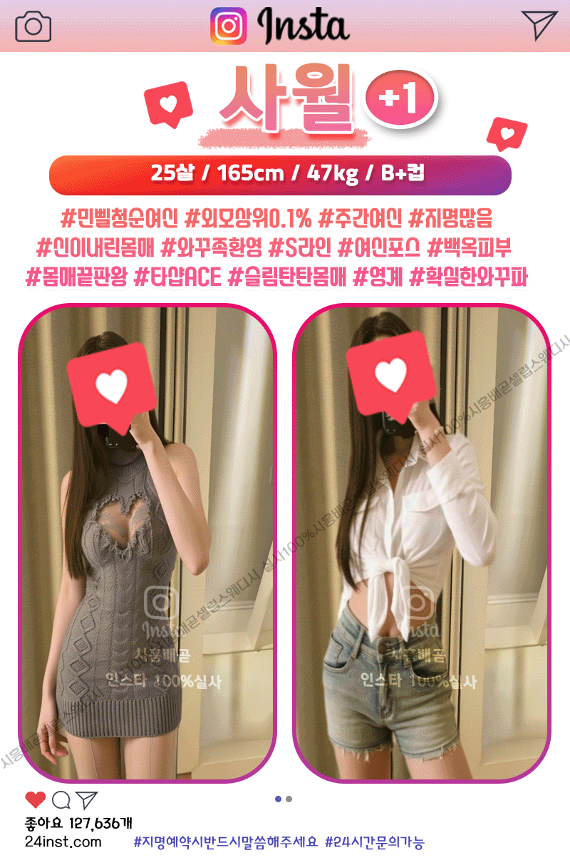 사월 복사.gif