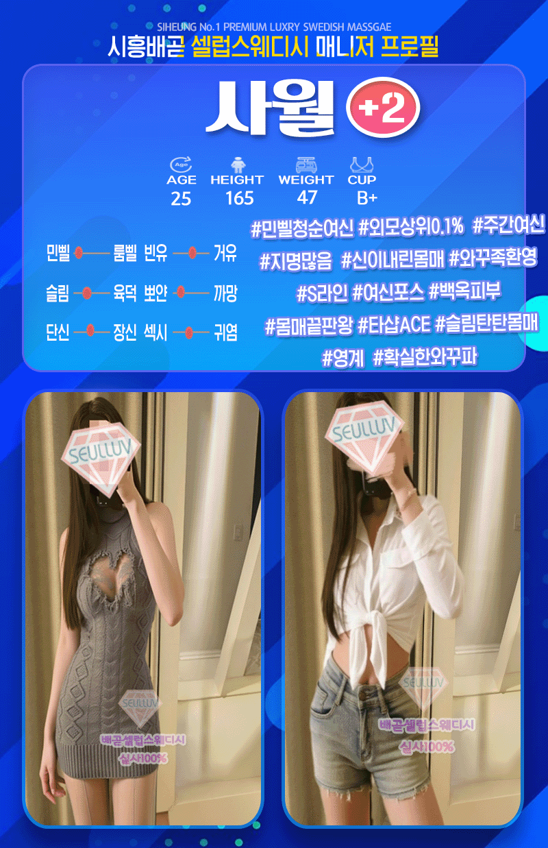 사월+2.gif