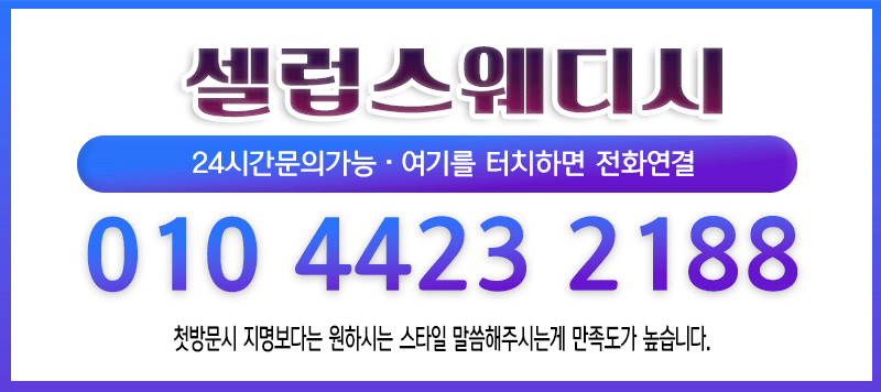 번호.gif