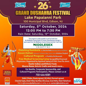 Indo-American Festivals Edison Inc.