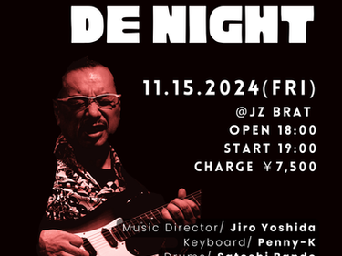 吉田次郎　プレート　リム _DhWS5u__200x200.jpeg