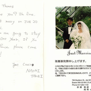 Scan2022-11-06_144525.jpg