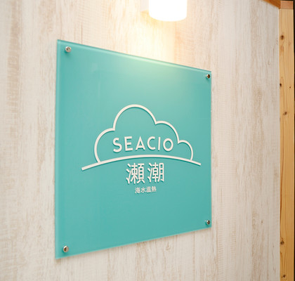 店内看板 (2)のコピー.jpg
