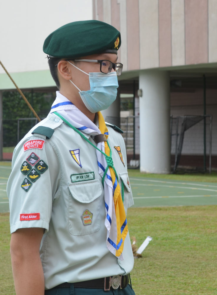 The Scout Uniform
