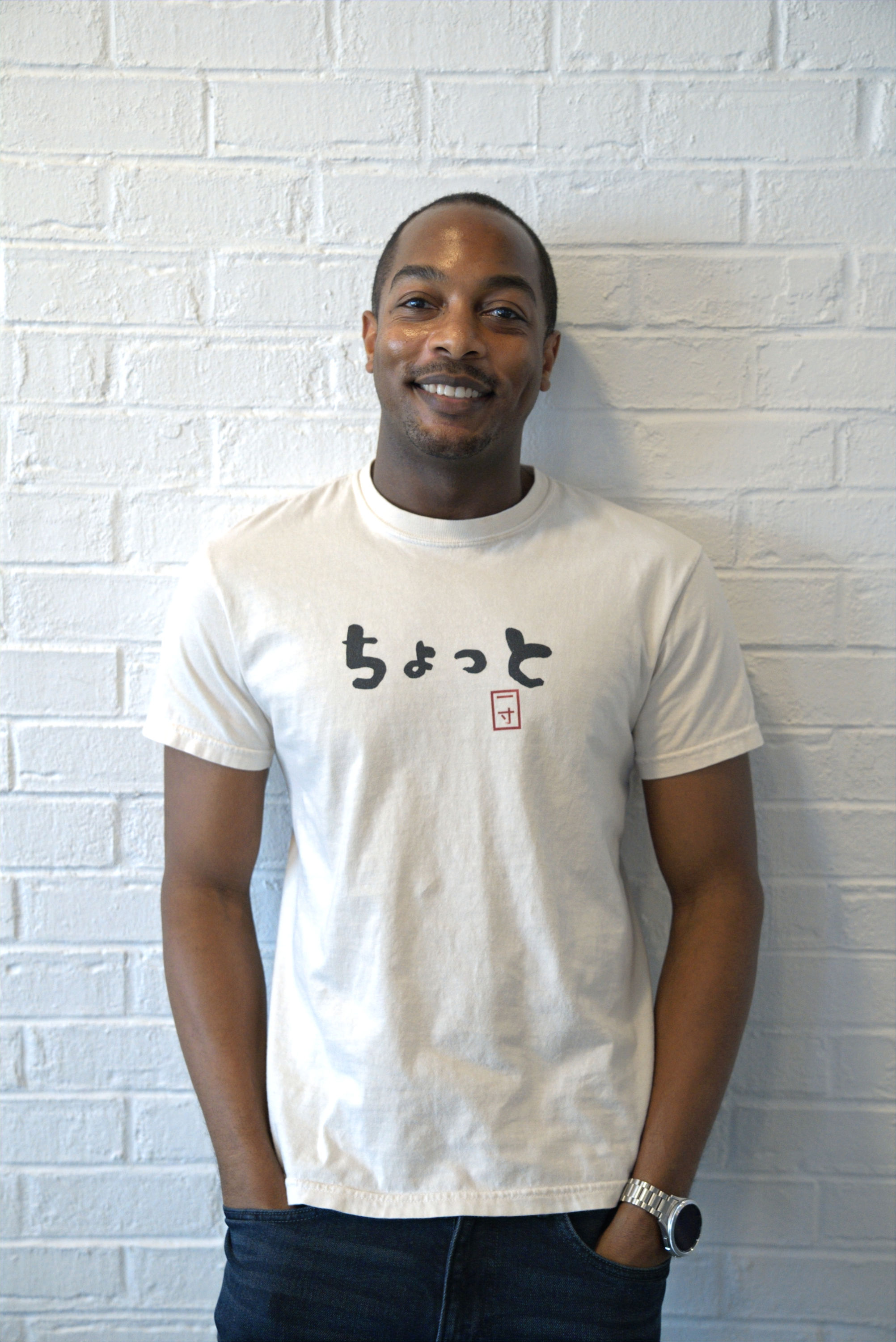 Unisex Chotto Tee (+$2 for 2XL)