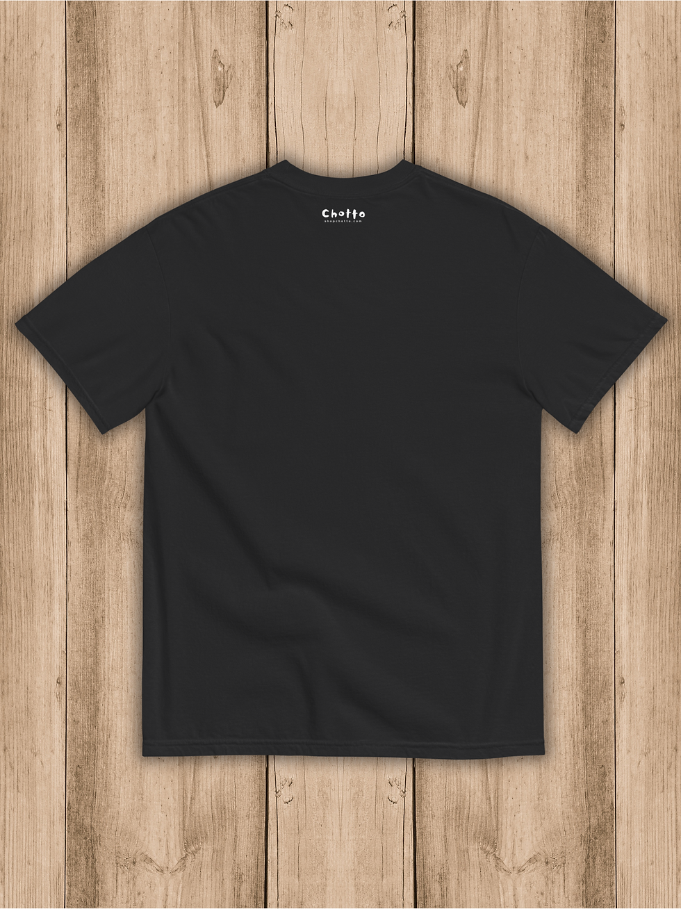 Thumbnail: Unisex Tanoshii Tee (+$2 for 2XL)
