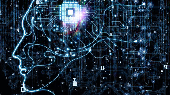 Who or What Should Be Liable for the Autonomous Acts of Artificial Intelligence (Softbots)? US Paten