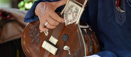 Exotic Instrument