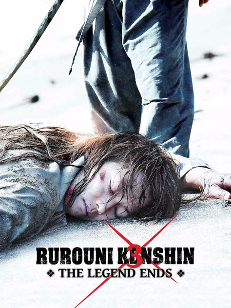 Kenshin, El Guerrero Samurái 3 La Leyenda Termina