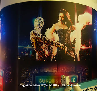 Lighting designer KITA TOSHI who designed and supervised the production of mirror ball suits / Work No.3