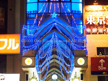 商店街イルミネーション装飾：Case1