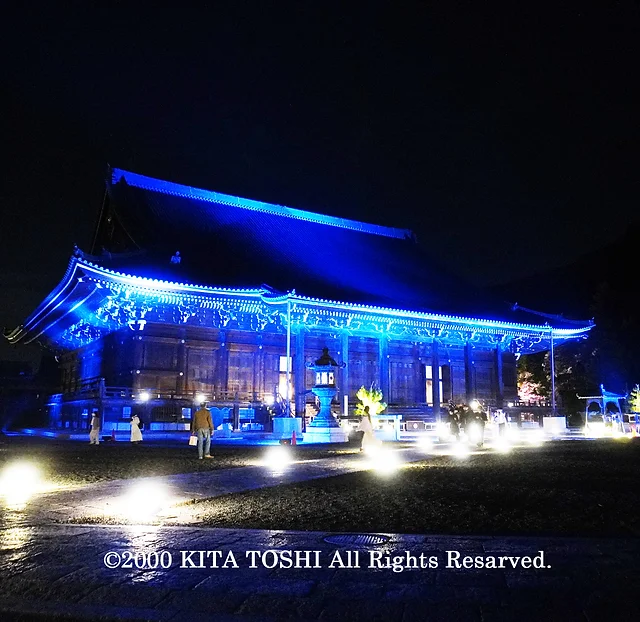 照明デザイナーkitatoshi キタトシ 日本