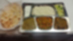 Thali Végétarien