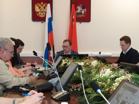ПРОВЕДЕНО ЗАСЕДАНИЕ РАБОЧЕЙ ГРУППЫ