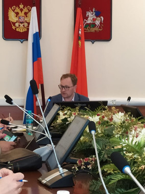 ПРОВЕДЕНО ЗАСЕДАНИЕ РАБОЧЕЙ ГРУППЫ