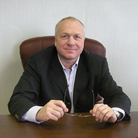 Нерудная Ассоциация Ефимов А.В.png