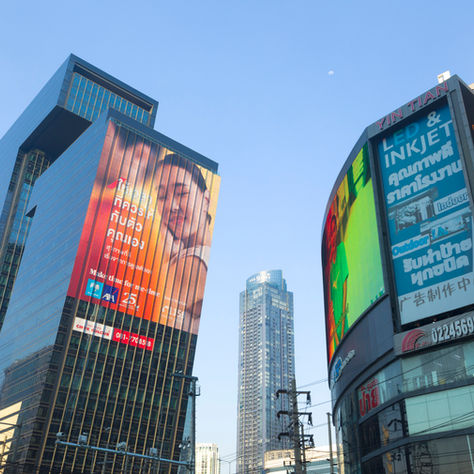 The Integration of 5G Technology in Digital Billboards: Enhancing Capabilities and Interactivity