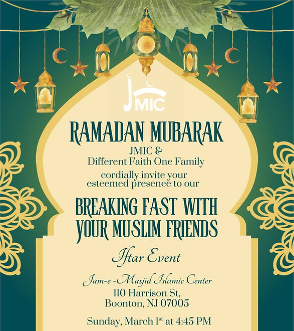 2026 Iftar Party invite cropped.jpg