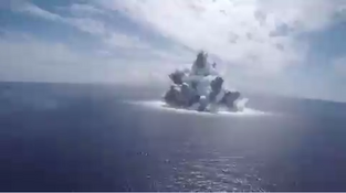US Navy released the footage of the 40,000-pound bomb that triggered a M3.9 Quake