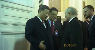 Xi Jinping Tells Vladimir Putin at Moscow: “Change Is Coming That Hasn’t Happened in 100 Years