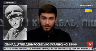 Ukrainian TV Broadcaster Calls For Genocide of Russian Children
