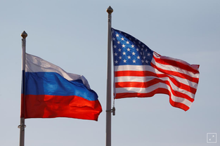 Bid to keep U.S. sanctions on Russia's Rusal fails in Senate