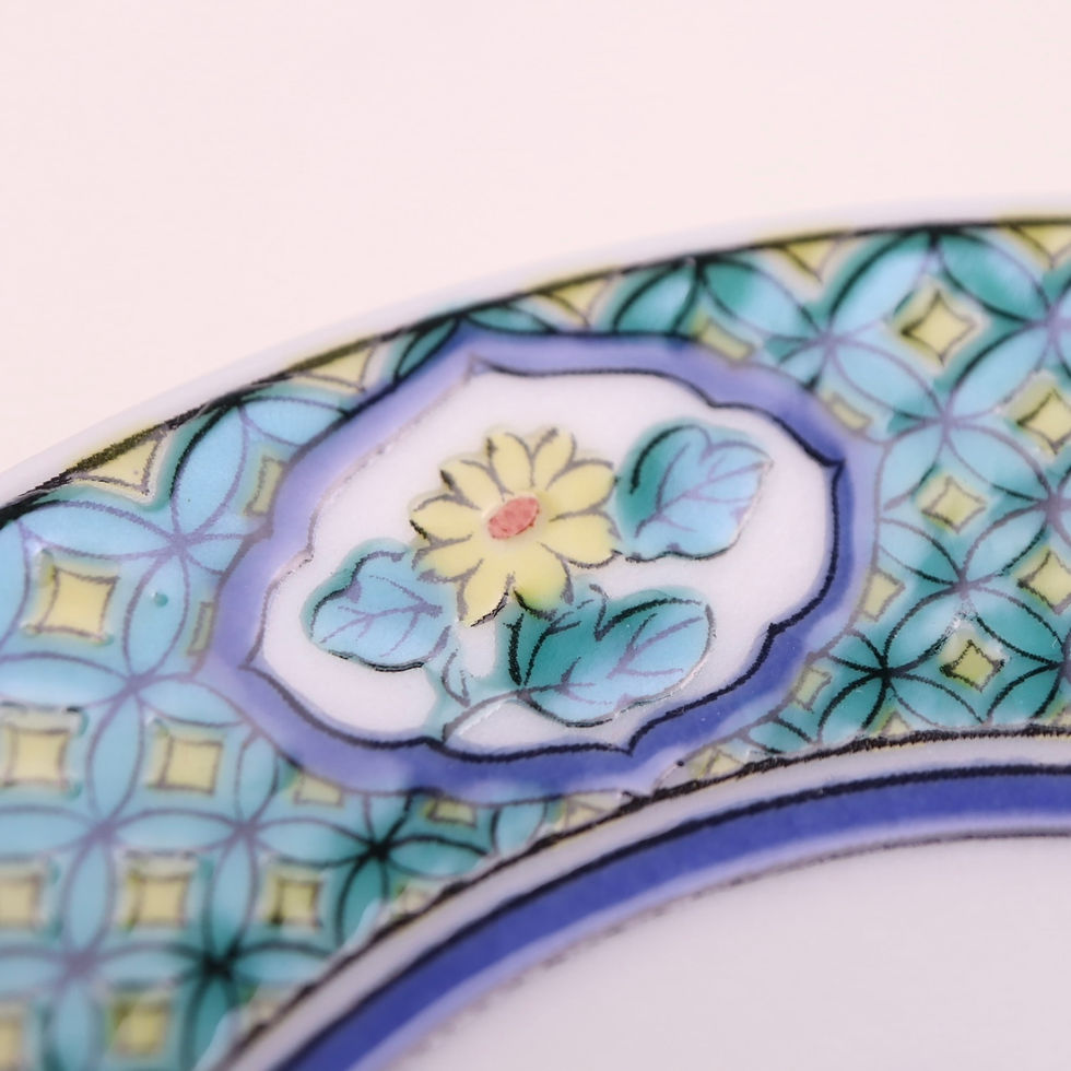 Thumbnail: Kutani Ware Mini Plate - Mandarin Ducks